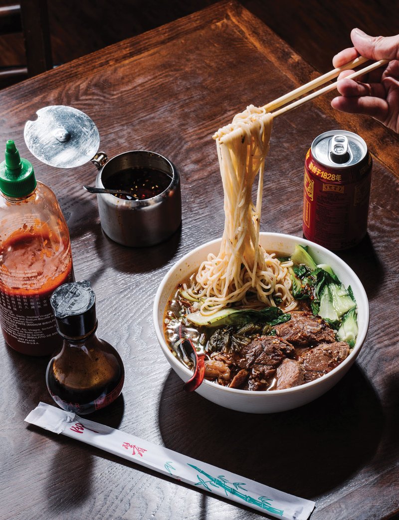 LanZhou Ramen
